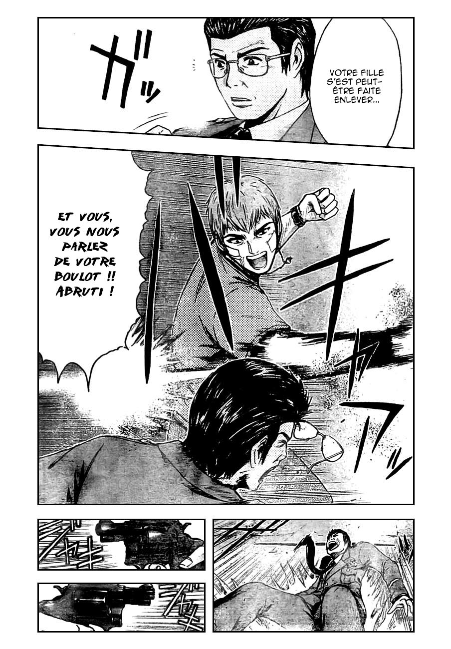 img GTO - Shonan 14 8